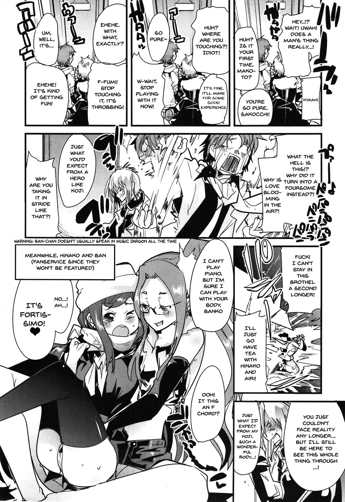 Hentai Manga Comic-Atlus Super Stars 2-Read-6